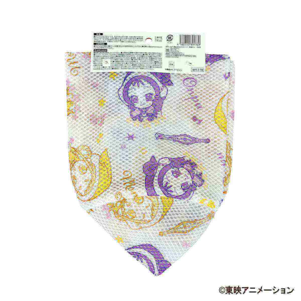 おジャ魔女どれみドッカ〜ン!　洗濯ネット　円柱型　おんぷ＆ももこ 599160