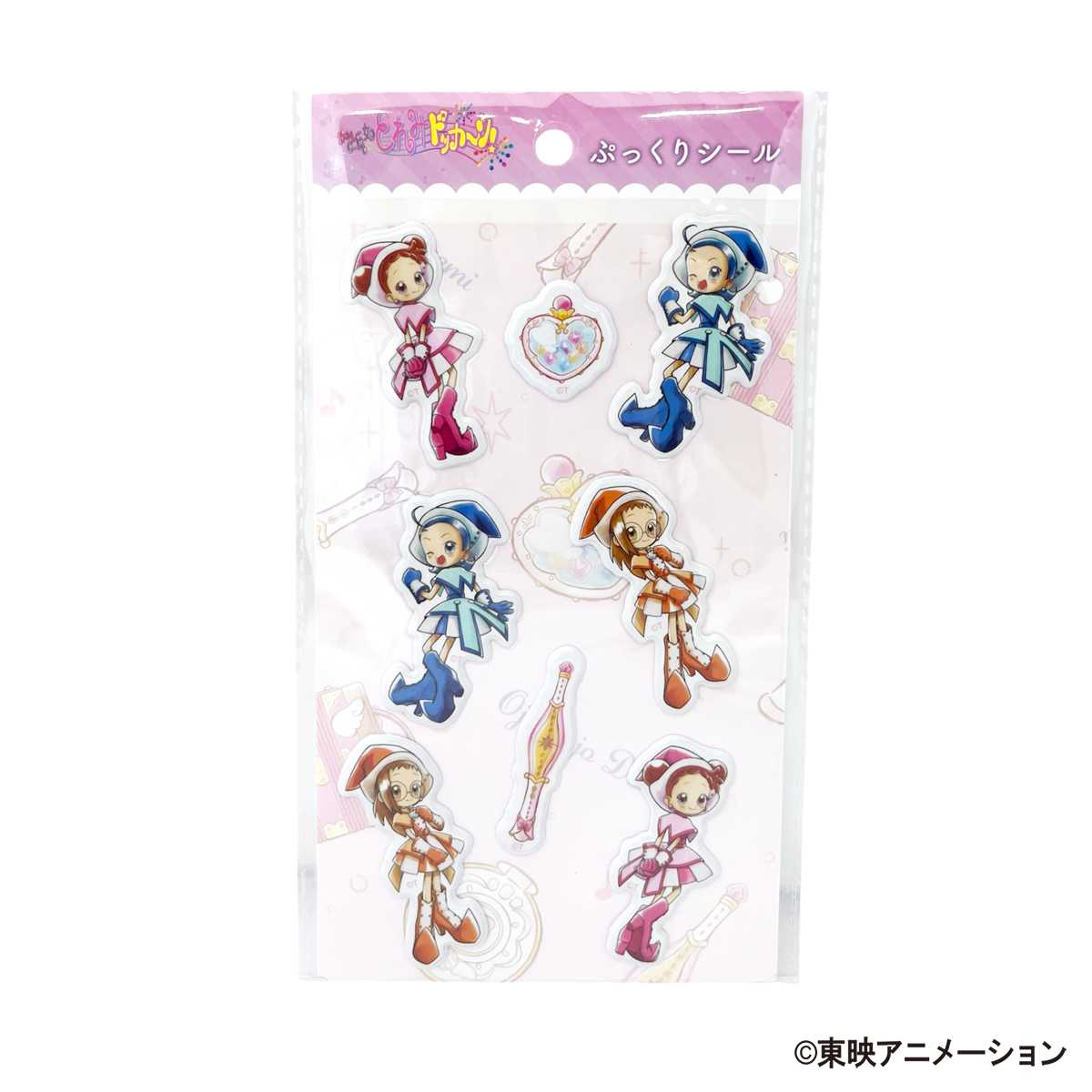 おジャ魔女どれみドッカ〜ン!　ぷっくりシール　どれみ、あいこ、はづき 599163