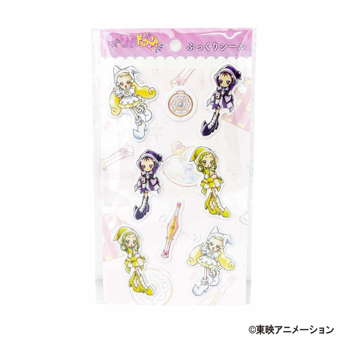 おジャ魔女どれみドッカ〜ン!　ぷっくりシール　おんぷ、ももこ、ハナ 599164