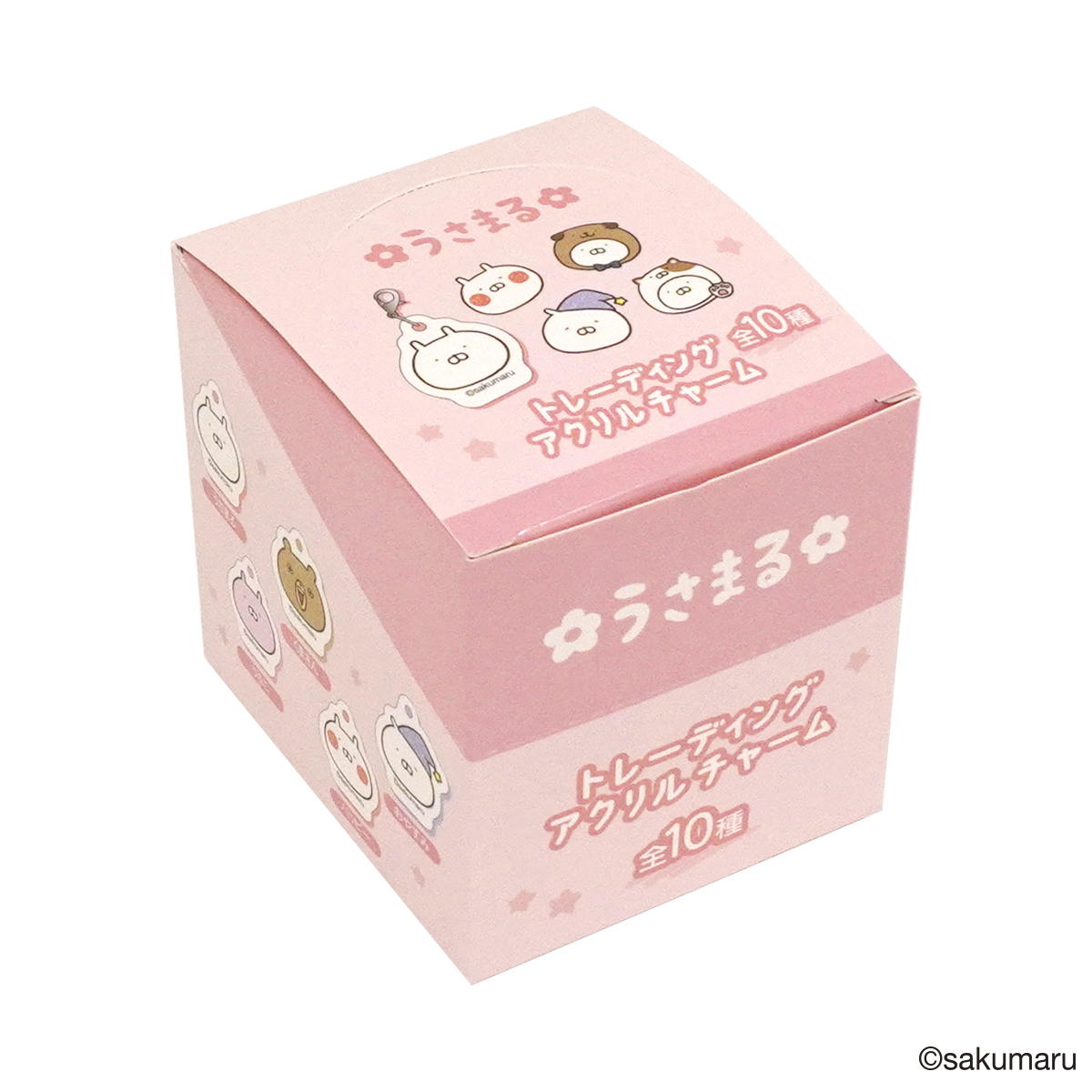 うさまる アクリルチャーム コンプリートセット 599202