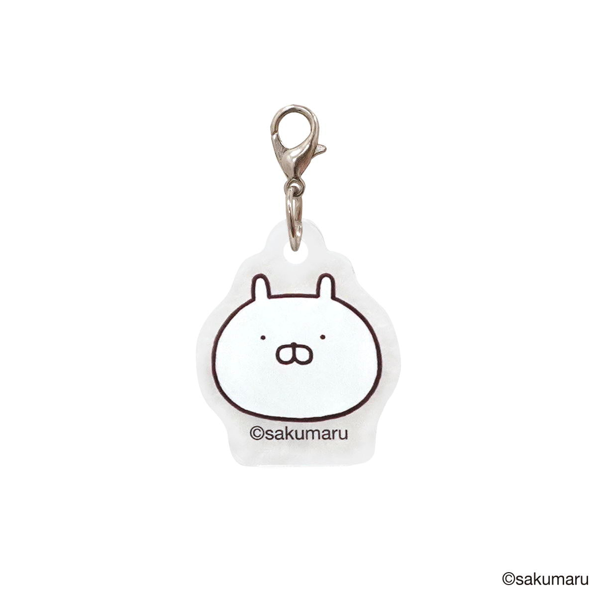 うさまる アクリルチャーム コンプリートセット 599202