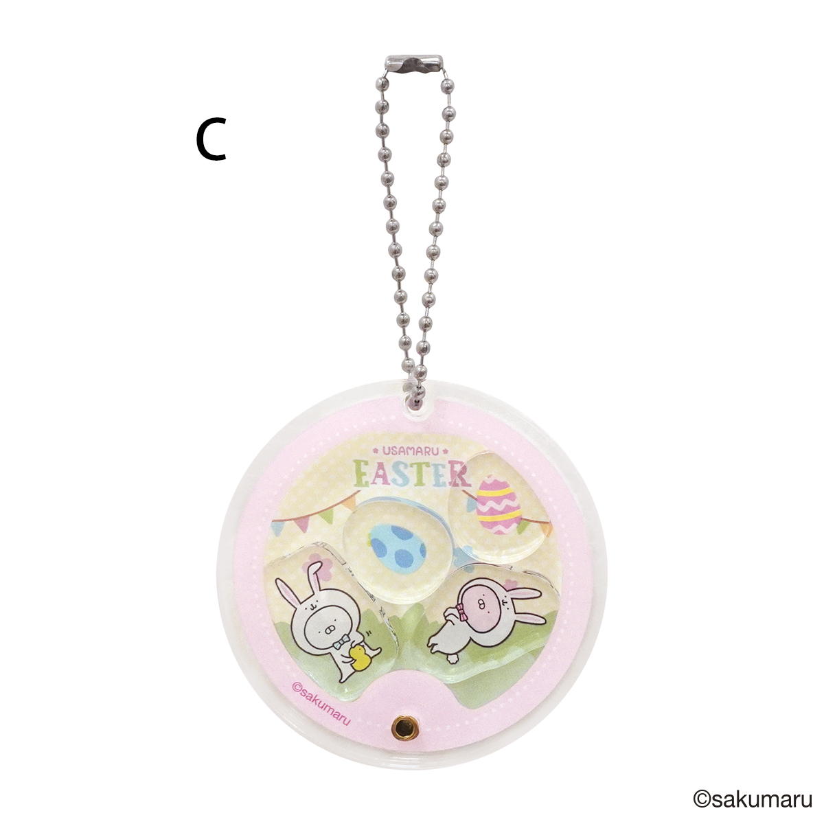 うさまる フレークアクリルキーホルダー 599205
