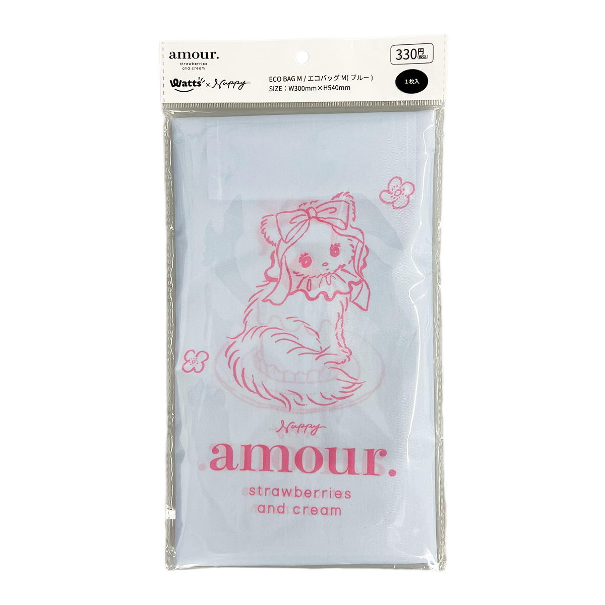 NAPPYコラボ amour エコバックM ブルー 599221