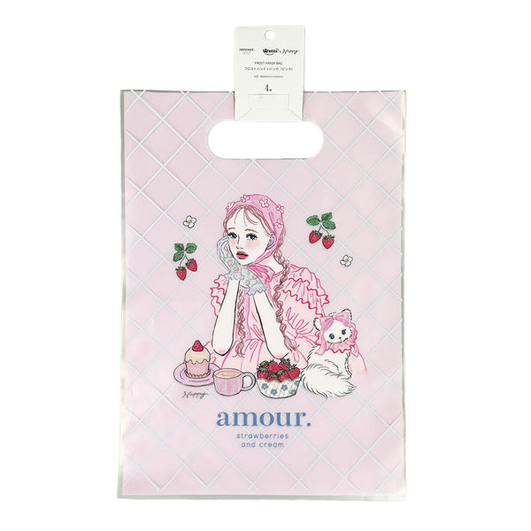 在庫限り】NAPPYコラボ amour フロストバッグ4枚 ピンク 599239 在庫限り】NAPPYコラボ amour フロストバッグ4枚 ピンク 599239