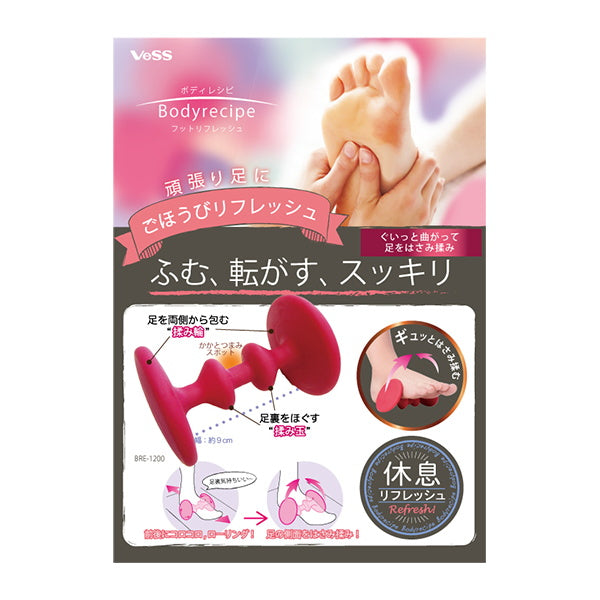 アンファティ　IF マッサージリフレモイスチャ各1☘️ユースミニ1本プレゼント アンファティ IF マッサージリフレモイスチャ各1☘️ユースミニ1