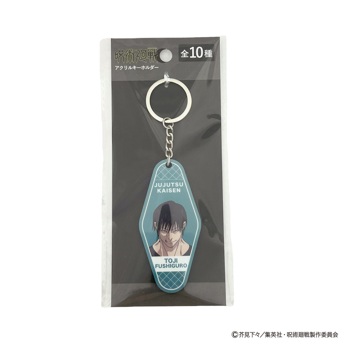 OUTLET】呪術廻戦 懐玉・玉折 アクリルキーホルダー