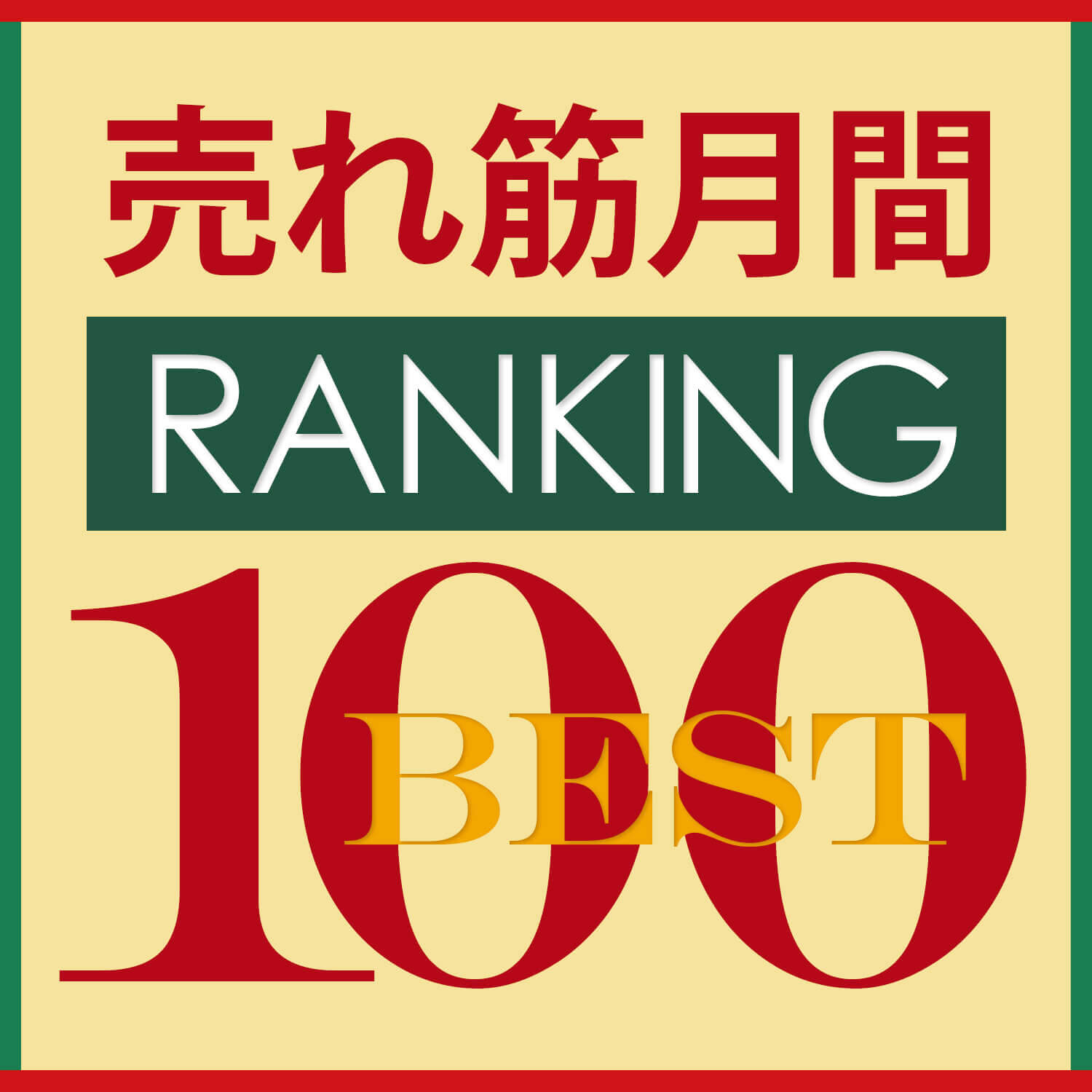 OUTLET】バブーシュ スリッパ ルームシューズ モロッコ風 室内 来客用